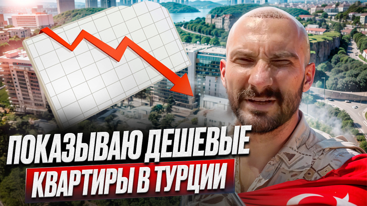 Такой заголовок обращает на себя внимание? 