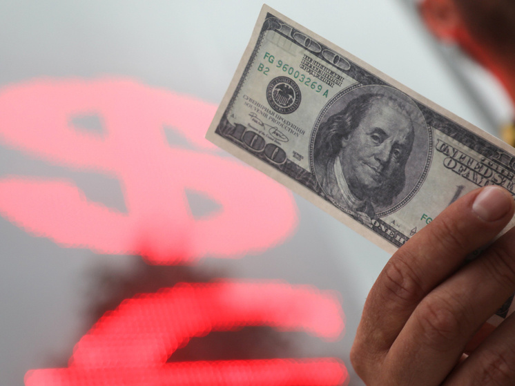 Фото: АГН «Москва»