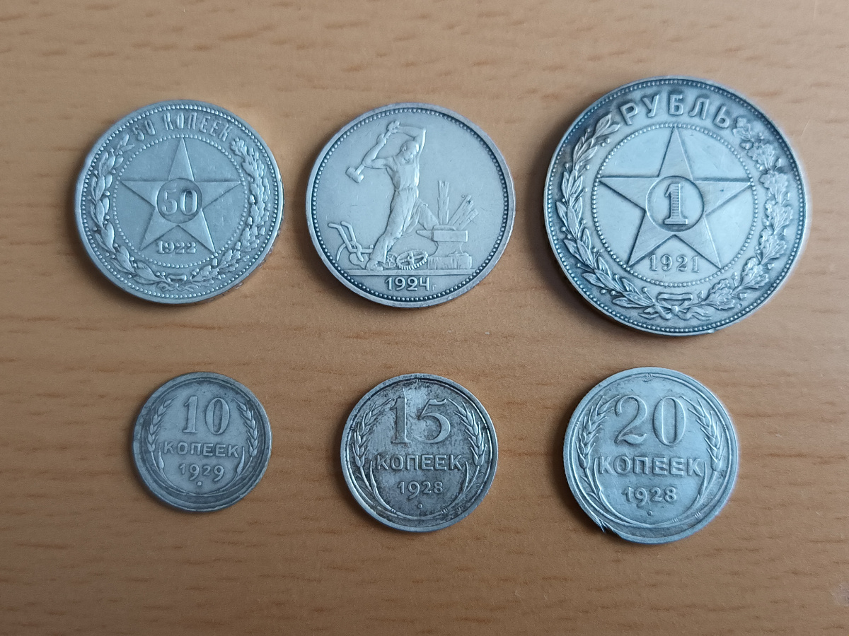 Фото автора.