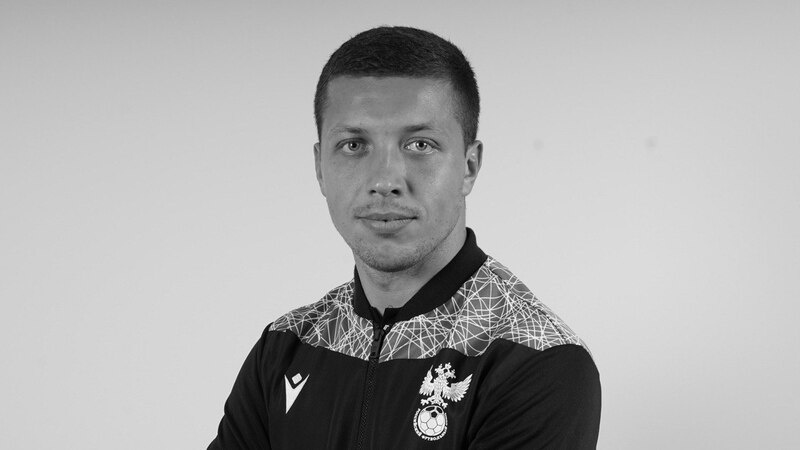    Фото: Российский футбольный союз