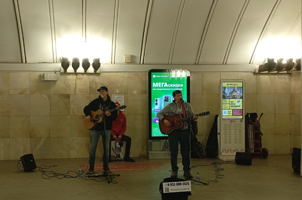Музыканты в московском метро.