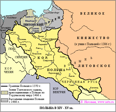 Польша в XIV–XV вв. В. Николаев