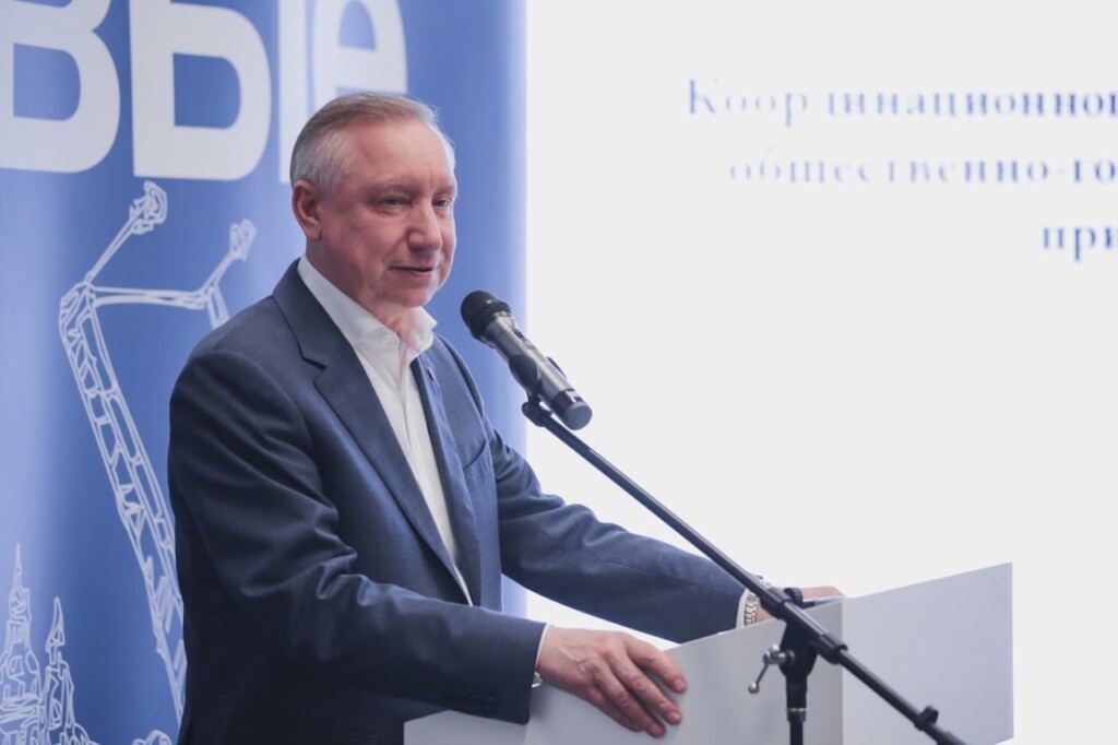 Фото: telegram.org / Александр Беглов