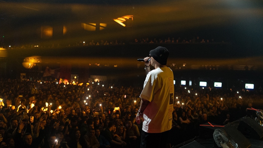    Фото: vk.com/guf_club