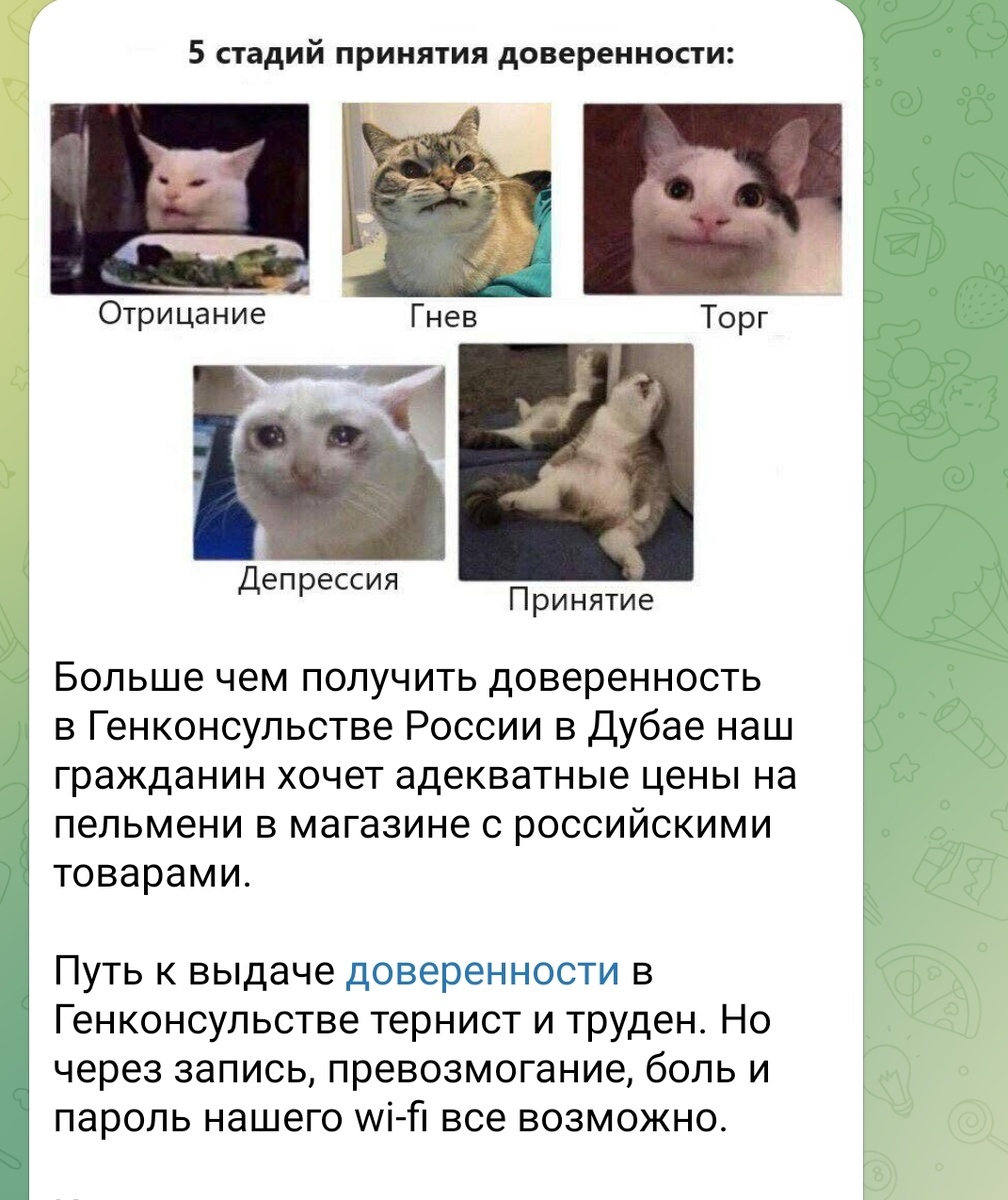 Копирайтеру моё почтение