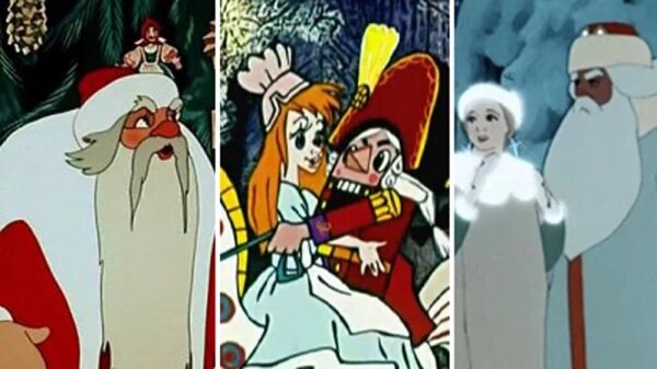 Коллаж © Life.ru Кадры из мультфильмов «Новогодняя ночь», «Щелкунчик»,«Снегурочка»atomic:embed 0
atomic:embed 1
atomic:embed 2
