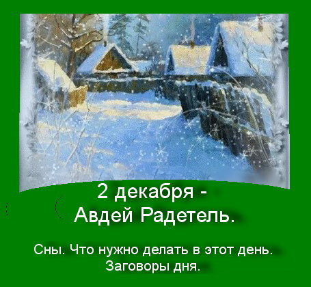 Источник : Яндекс  картинки.