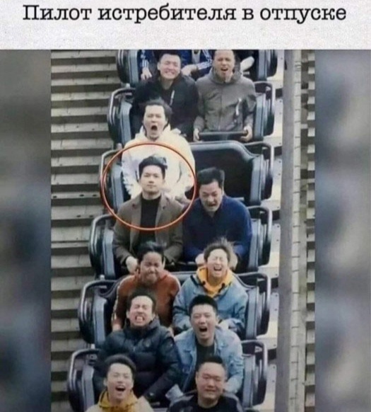 С просторов интернета. 