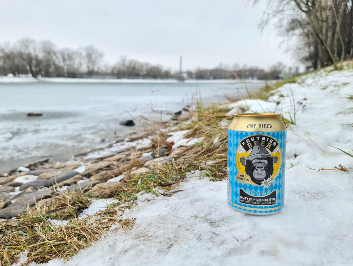 Hop Rider Festbier, фото автора