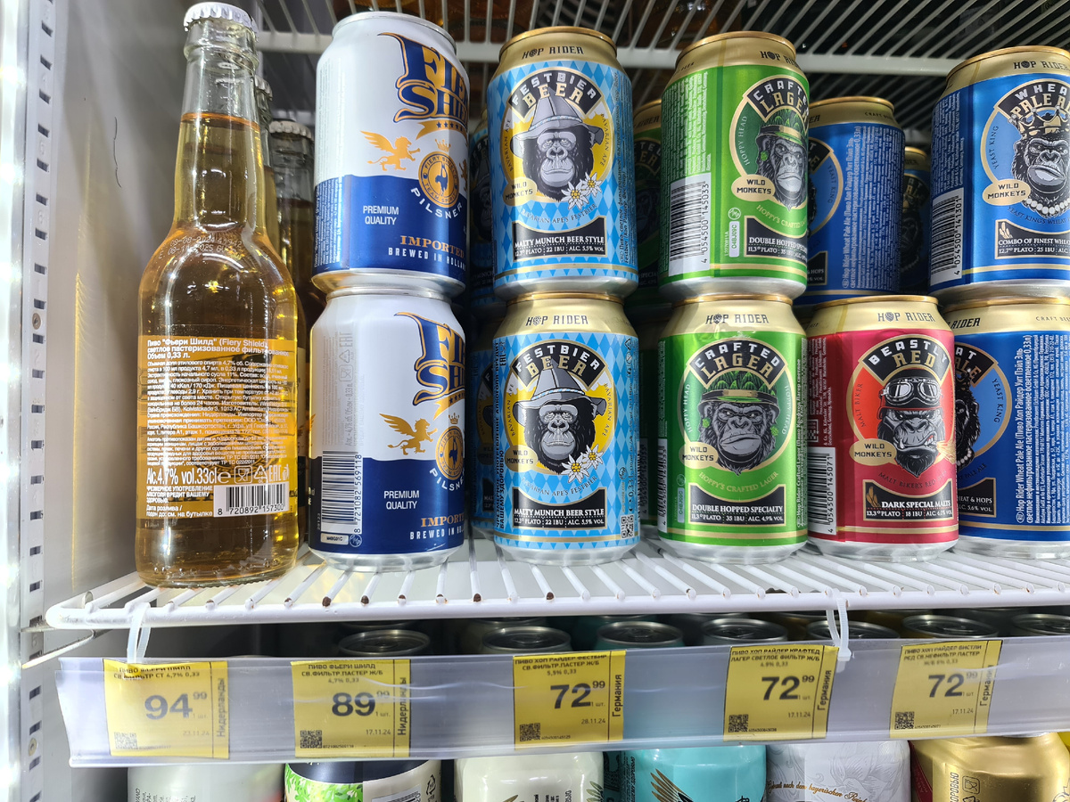 Hop Rider Festbier, фото автора