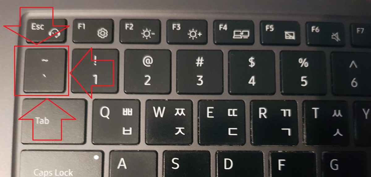 Буква "ё" прячется здесь. 