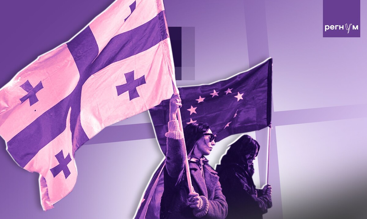     / Источник: © ИА Регнум