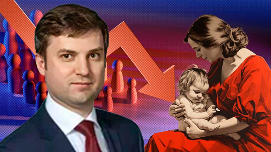    Коллаж Царьграда