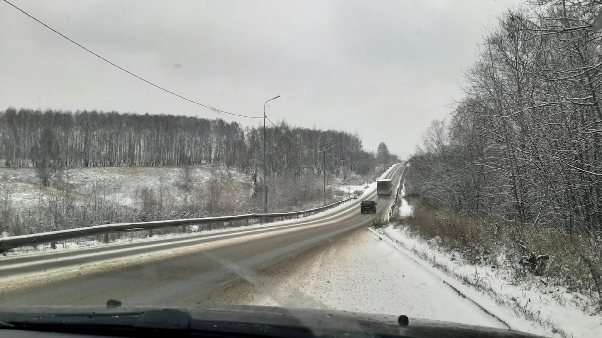 Снег к обеду уже растаял