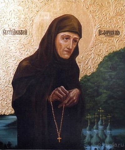 Преподобный Досифей Киевский