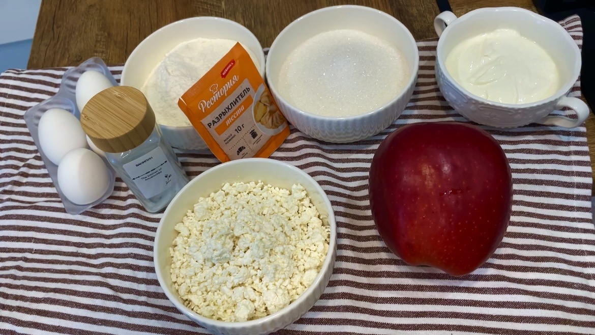 Ингредиенты. 