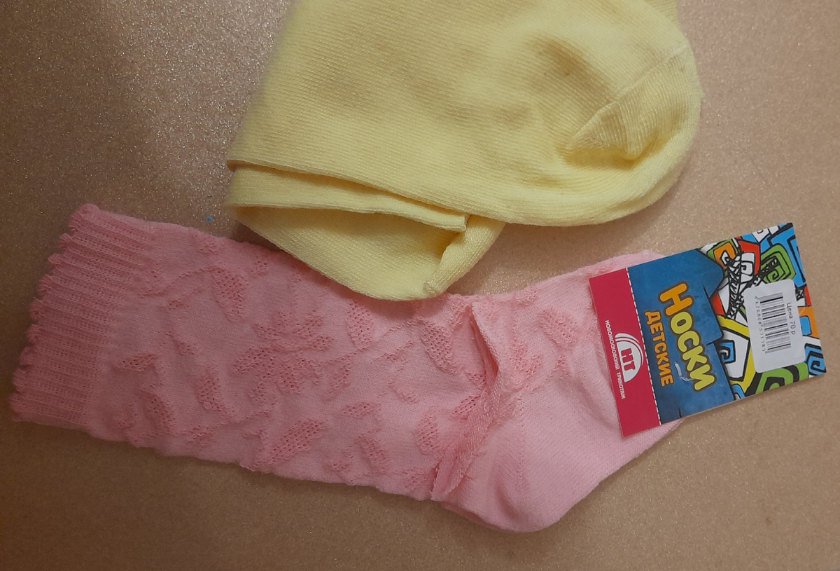 Фото автора канала