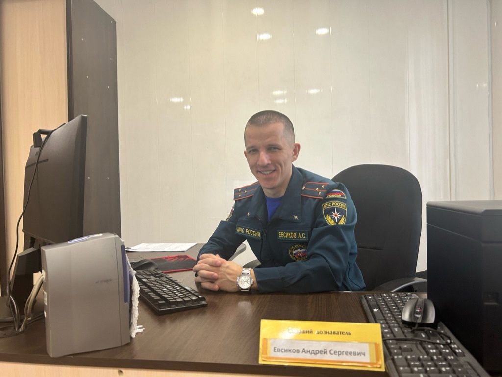 ОНДиПР (по г. Нягани и Октябрьскому району)