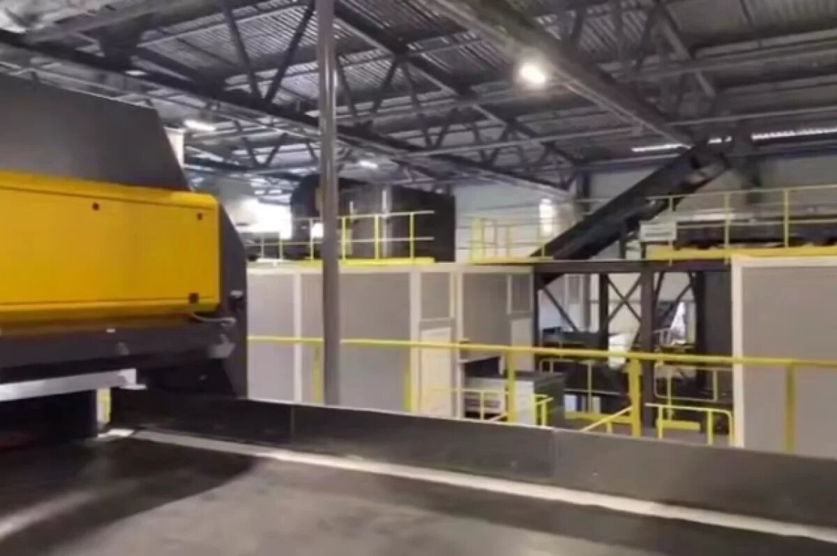    Завод по переработке отходов под Кингисеппом готовится к старту работ