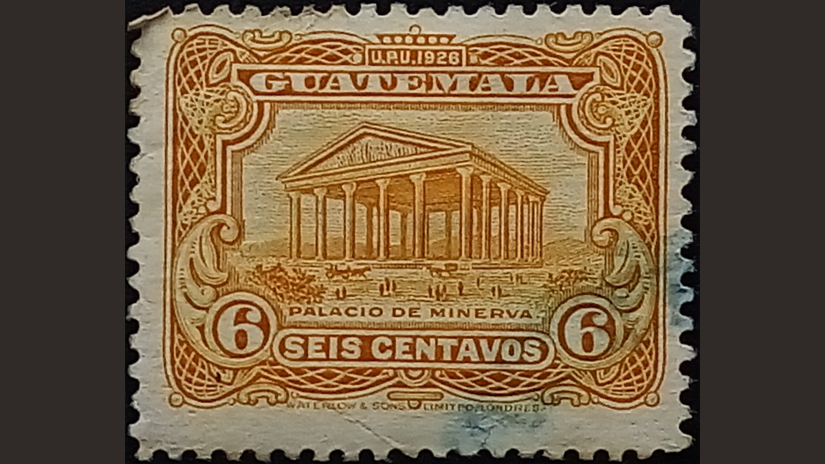 1.1. Гватемала, 1926 год, № 206, гашеная марка. Храм Минервы