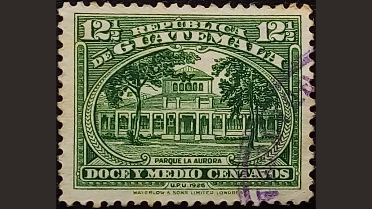 1.2. Гватемала, 1926 год, № 207, гашеная марка. Аврорапарк. 