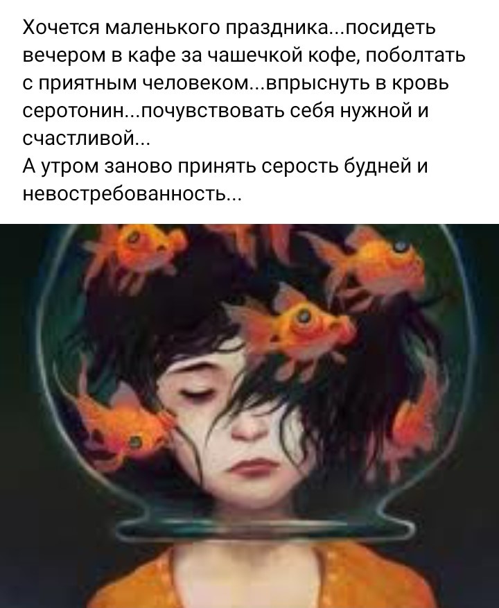 Текст автора