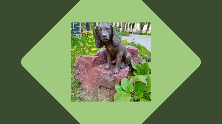 Памятник Муму около дома-музея Тургенева в Москве. 