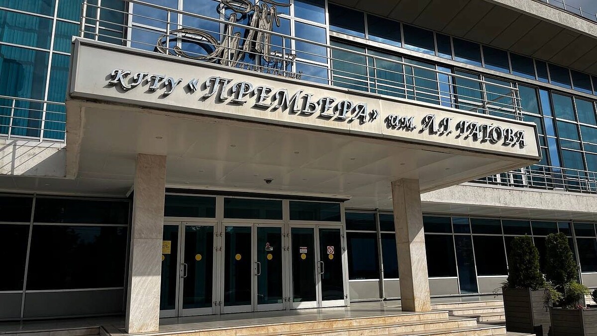    Фото: телеканал «Краснодар»