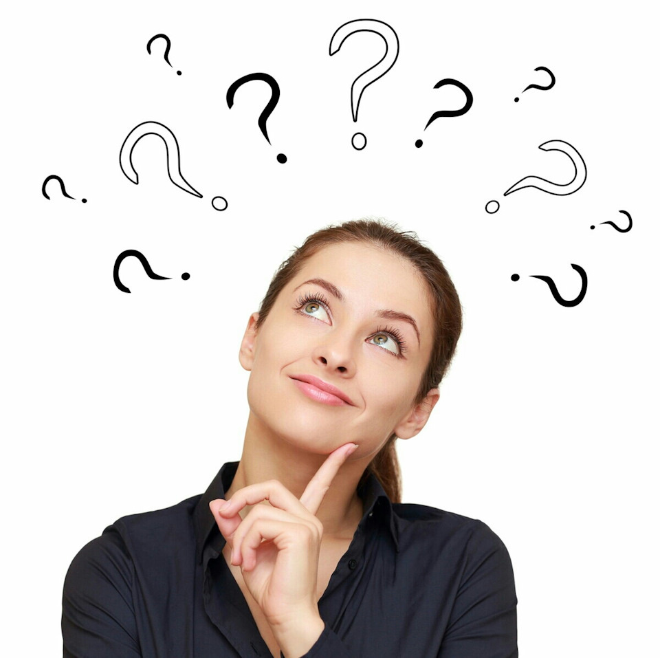 В чем же тут проблема? 