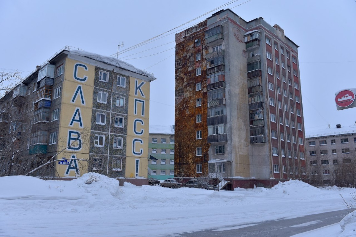 Советский жилой фонд – в Воркуте только такой. Фото: © Анна Кривицкая / Фотобанк Лори