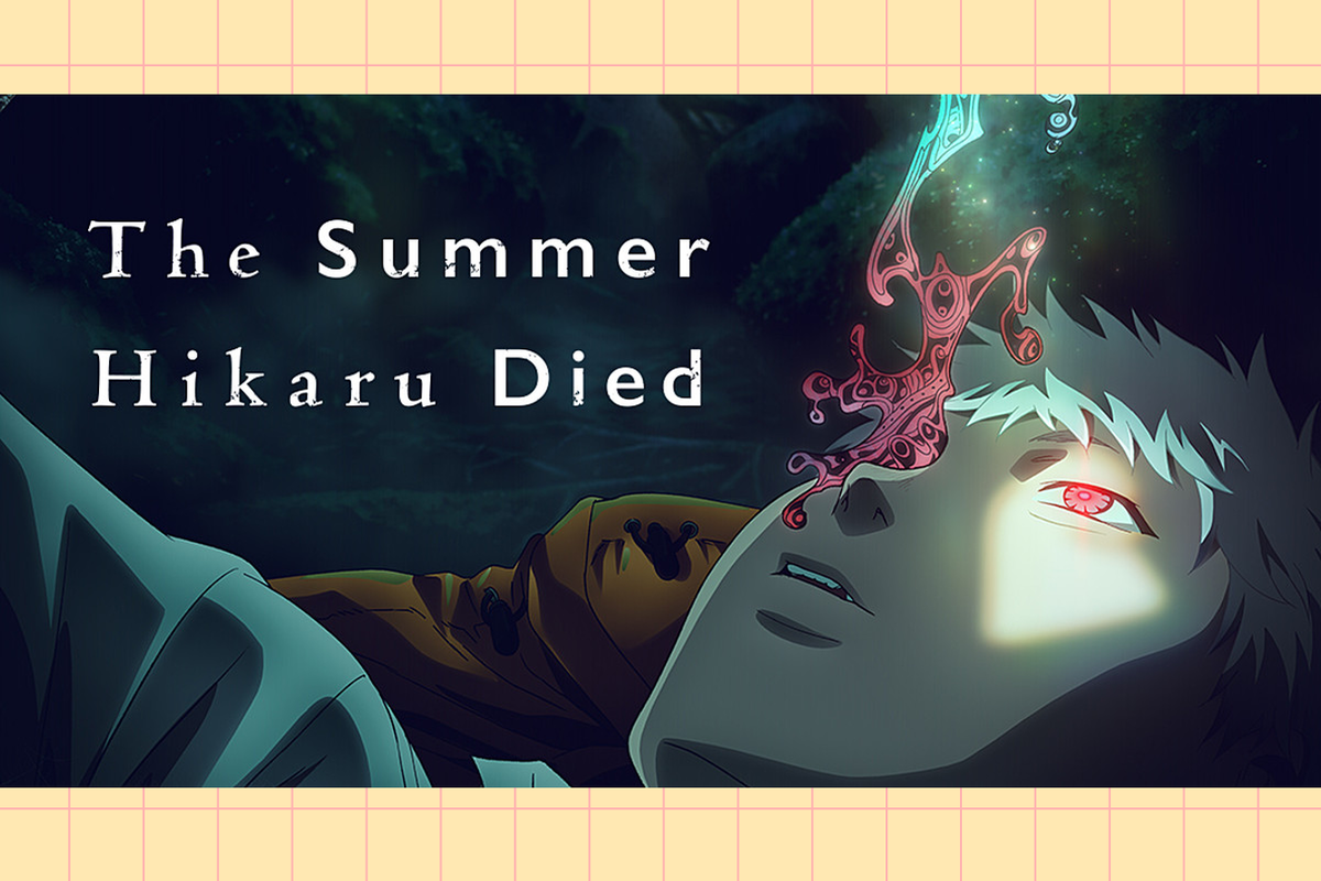     «Лето, когда умер Хикару»: что известно о новом аниме от Netflix