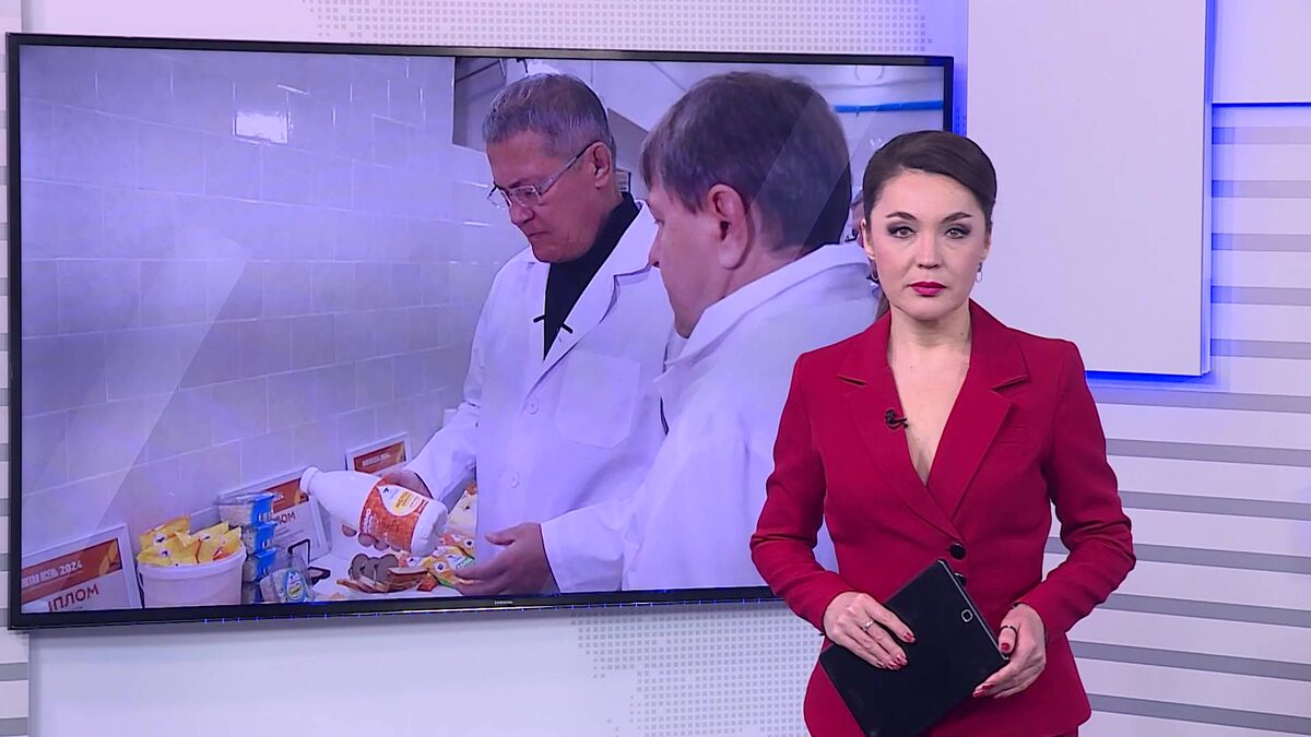    Вести-24. Башкортостан – 29.11.24