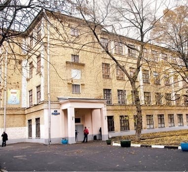 Школа 1113 в Дегтярном, 7