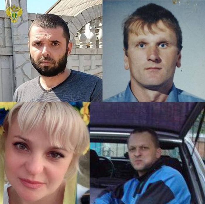 Источник фото: Генпрокуратура РФ