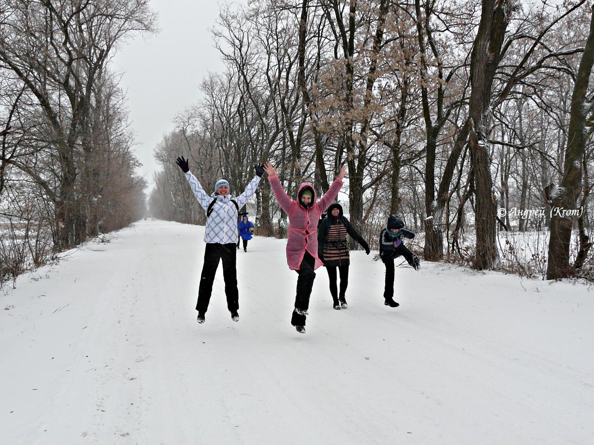 Пыгаем и скачем ))
