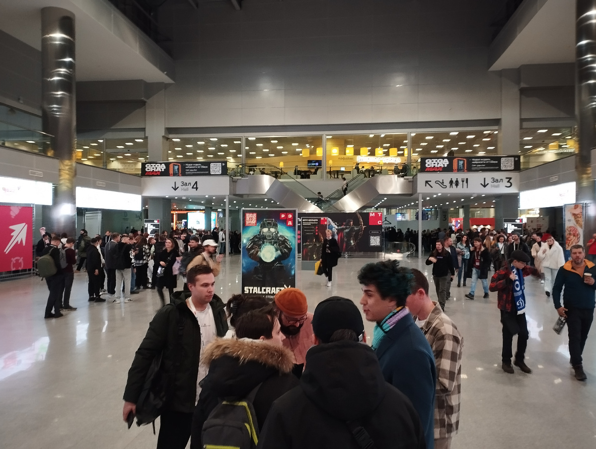 Главный холл РЭД экспо