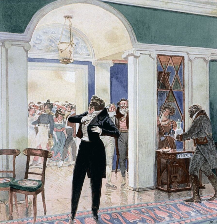 Дмитрий Кардовский. Иллюстрация к пьесе Александра Грибоедова «Горе от ума», 1913 год © Public domain
