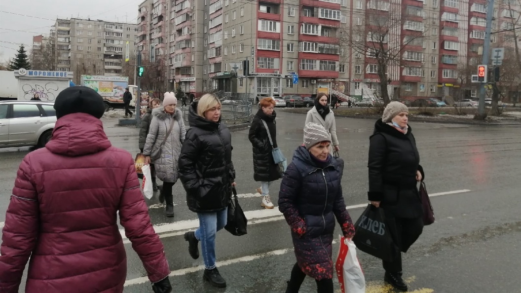    Фото: Царьград.