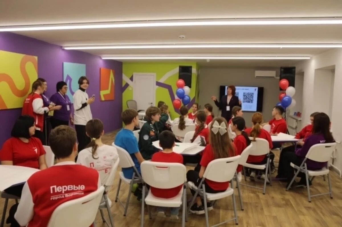    Мэр Воронежа Сергей Петрин сообщил об открытии молодежного центра