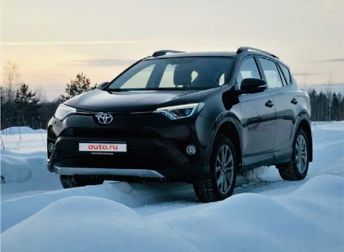 Источник: auto.ru