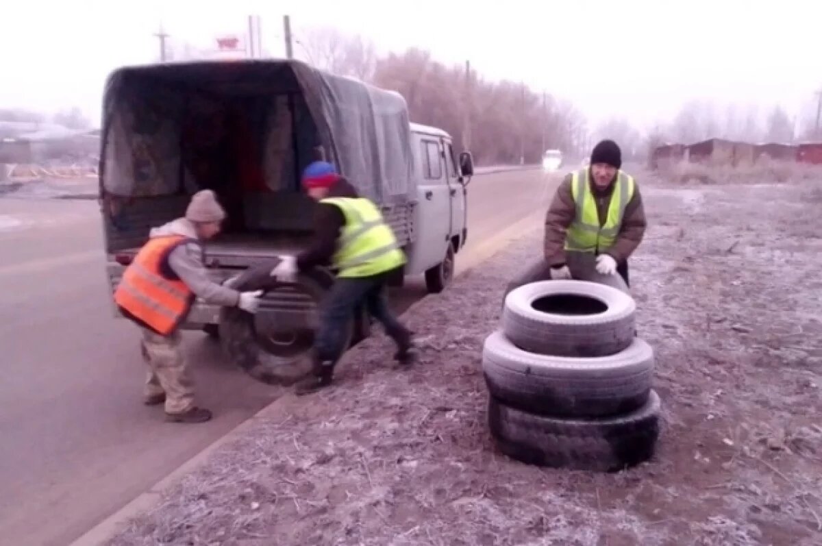    Пригороды Ульяновска очистили от старых автомобильных покрышек