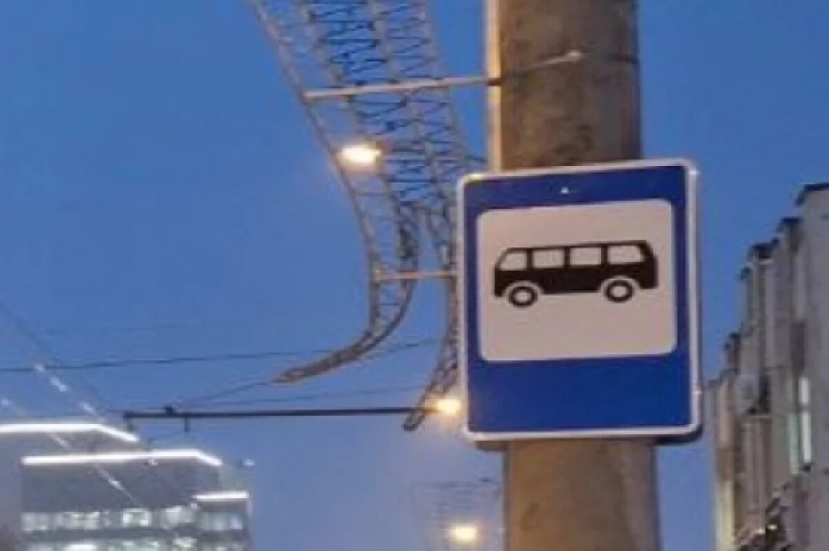    В Пензе на ул. Злобина планируют сделать остановку общественного транспорта