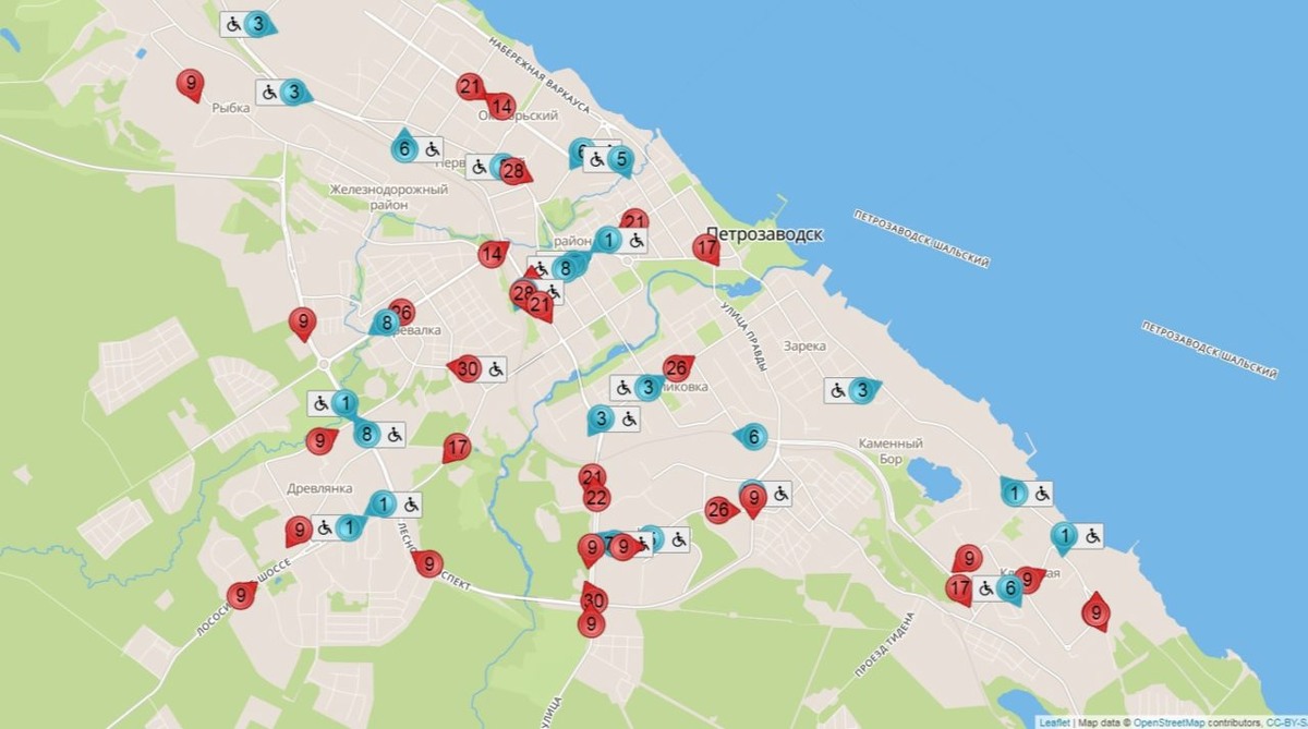    Фото: Администрация Петрозаводска