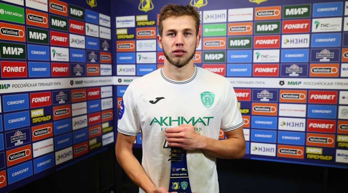    Фото: Официальный сайт ФК «Ахмат»