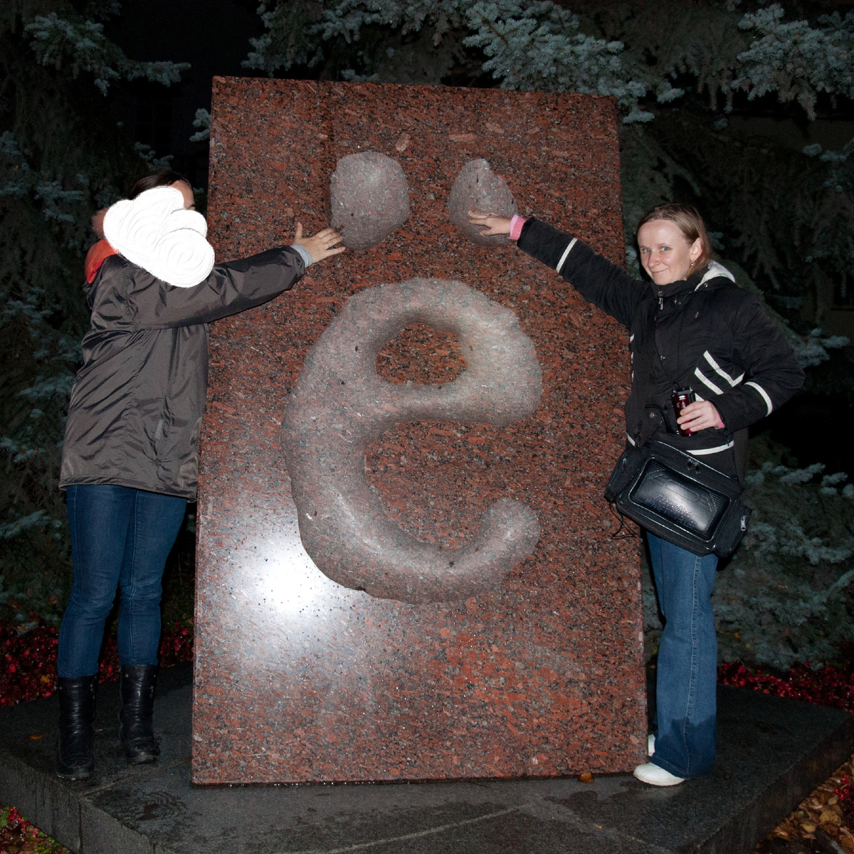 Автор канала с подругой. Фото Касков Сергей.