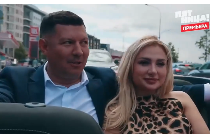 Кадр из шоу "Экстрасенсы. Реванш" от 30.11.2024