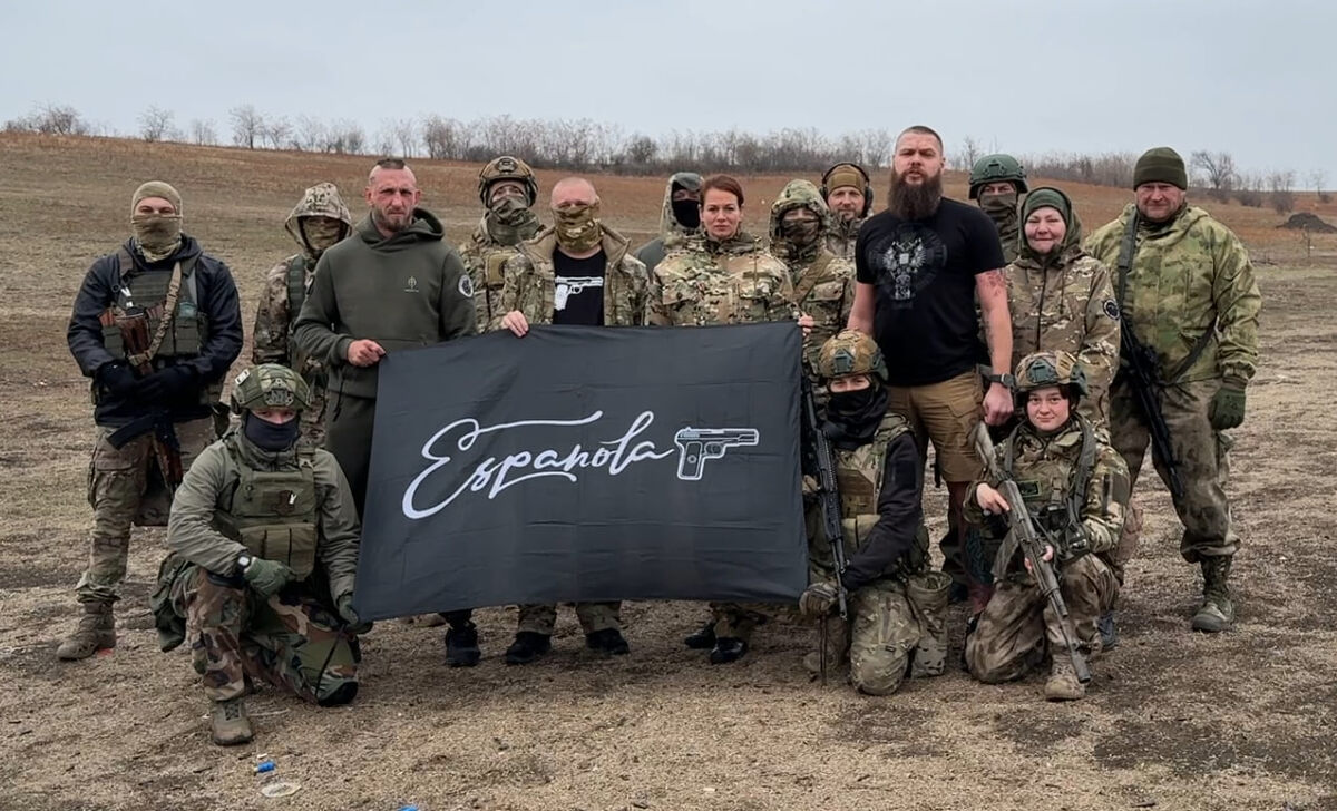 Бойцы «Эспаньолы» обратились к президенту России и мэру Москвы 