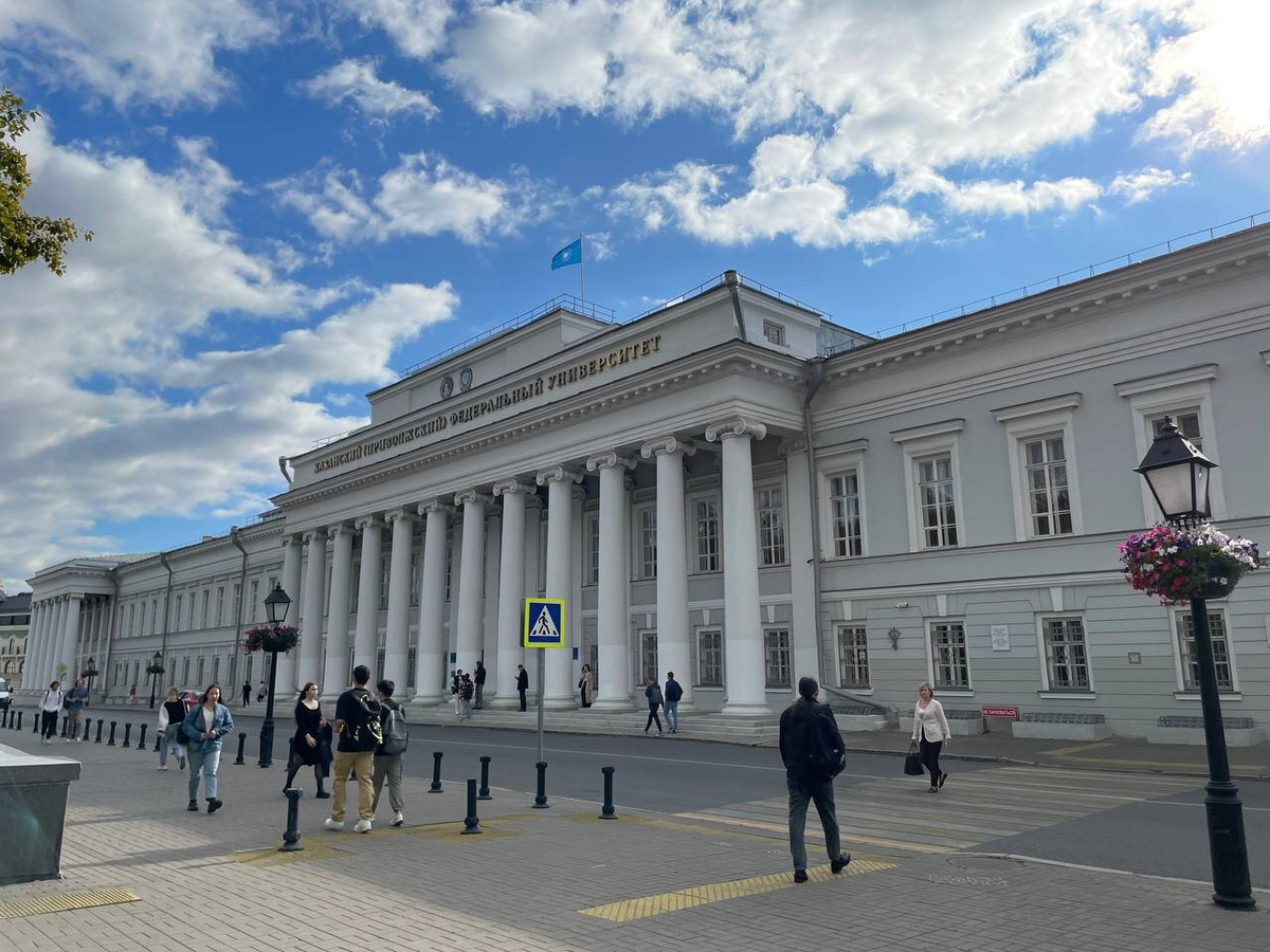 Непосредственно главное здание КФУ