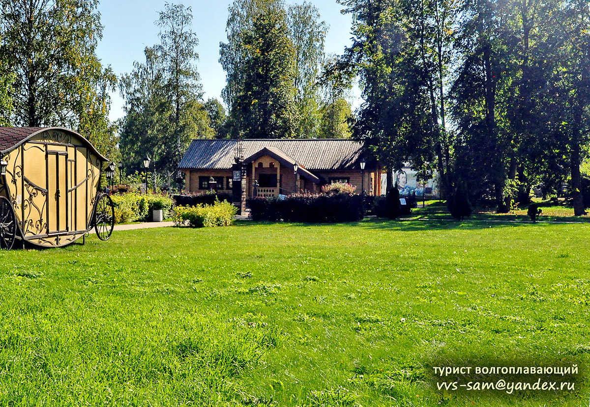 Фото 05.09.2024.