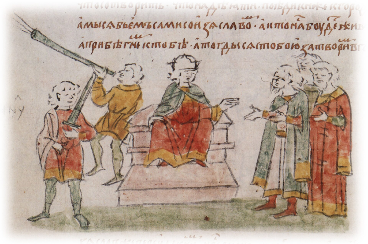 Совет галицких бояр с юным князем Ярославом Владимировичем Осмомыслом при получении известия о походе на Галич Изяслава Мстиславича Киевского. Радзивилловская летопись. ru.wikipedia.org